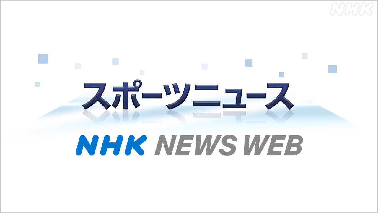 体育攀岩抱石世界杯第2轮女子中村真央排名第6 | NHK